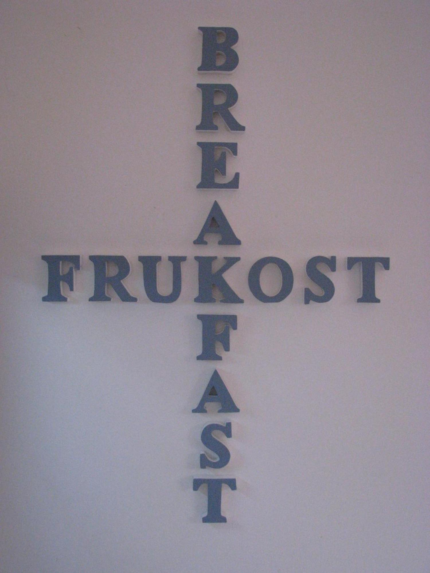 Hallandsasen Hostel Hjärnarp 외부 사진
